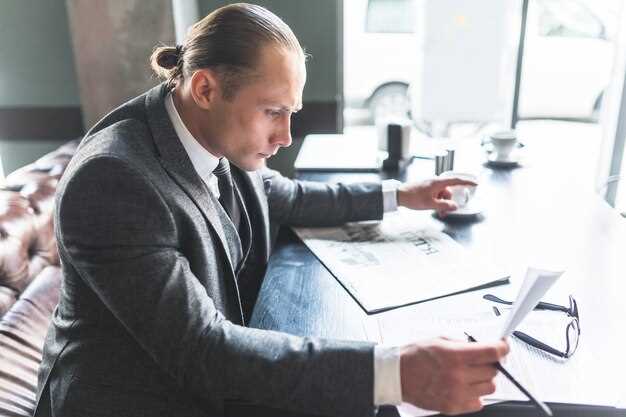 undefinedАутсорсинг финансовых услуг становится все более популярным среди компаний, стремящихся оптимизировать свою деятельность и снизить затраты. Особое внимание привлекает аутсорсинг финансового директора – ключевого игрока в стратегическом управлении финансами предприятия.</strong>